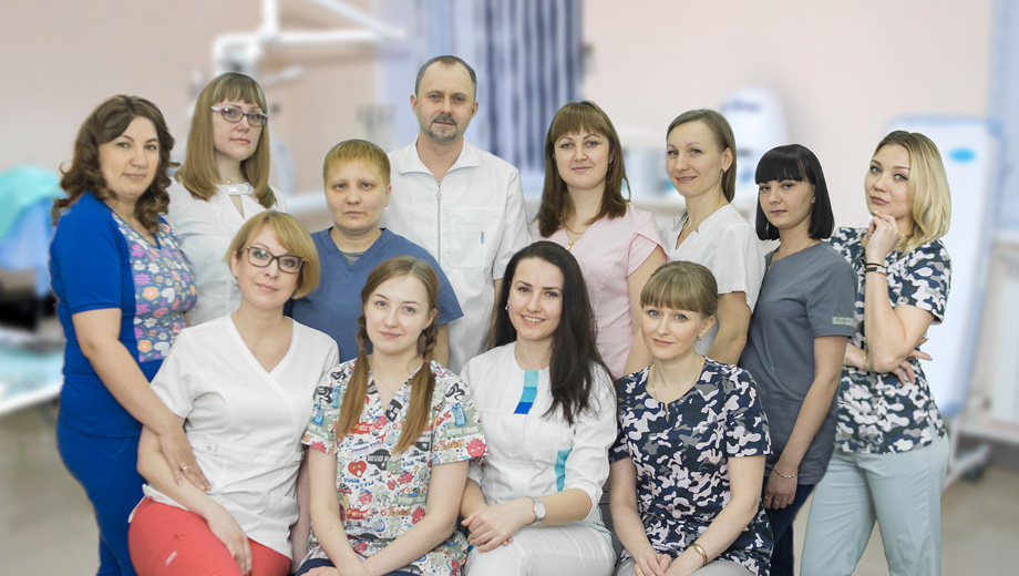Семейная стоматологическая клиника Новоив